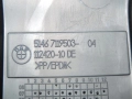 c081884937c1cbc06ecb243d0237d458