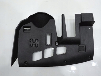 Osłona Pod Konsolę Lewa Bmw E81 E87 Lift