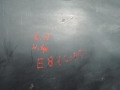 1f3dc1c0283314339b940042fd6ce5ff