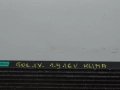 a38ea6037b4950f2a426bb0582a5d4a5
