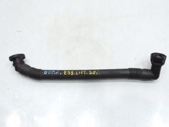 Przewód Odmy Bmw E39 3.0I