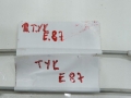 9671021f87c3e46e04a1a5369d4a6c72