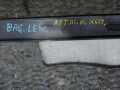 50c6599491030c07eef8adc9a00c4adf