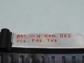 8b1c9a8aadab3af20f38c69a4a37902a