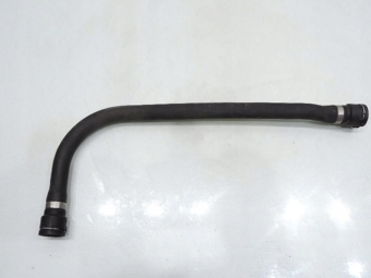 Przewód Wody Bmw E39 3.0I