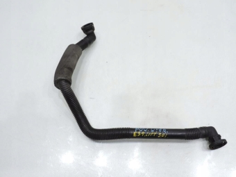 Przewód Powietrza Bmw E39 3.0I