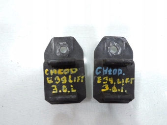 Uchwyt Mocowanie Chłodnicy Bmw E39 Lift