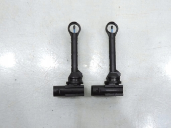 Czujnik Temperatury Nagrzewnicy Bmw E39 8391392