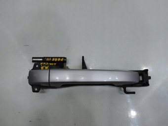 Klamka Drzwi Prawy Przód C6Z Subaru Forester Iii