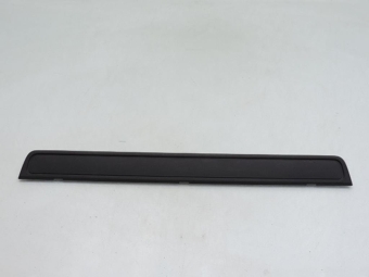 Listwa Progu Prawy Przód Subaru Forester Iii