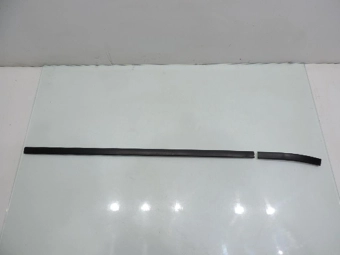 Listwa Dachowa Dachu Prawa Subaru Forester Iii