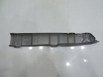 Mocowanie Błotnika Prawe Subaru Forester Iii