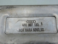 1c2d2adbfbf73938db0145087a43af7b