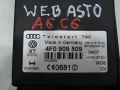 81ce4beb45dc3584e67cf77db25d9cd4