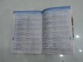 c1f5eb5829437a373f48388add5b3c68