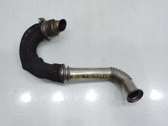 Rura Przewód Egr Ford Focus Mk2 1.6 Tdci