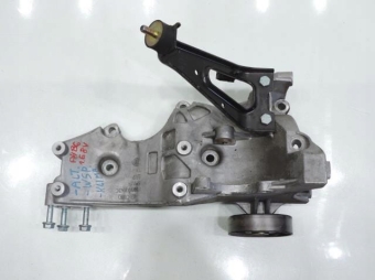 Łapa Podstawa Alternatora Audi A4 B6 1.6 8V