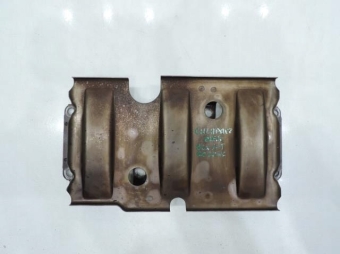 Chlapacz Oleju Ford Galaxy 2.0 Dohc