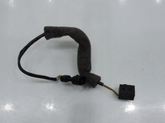 Mikrostyk Klapy Tył Ford Galaxy Lift