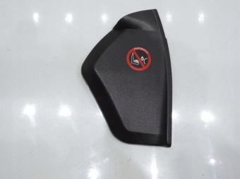 Osłona Konsoli Prawa Mercedes W203