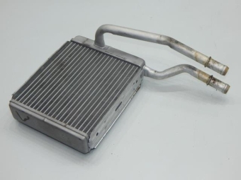 Chłodniczka Nagrzewnicy Wody Focus Mk1