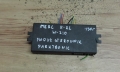 4f78f853691eca24c12179571120a0e4