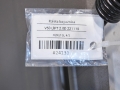 4e8cc447c2acd3165179f68ecc9ac6ca
