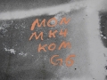 5c3b497c4bef827c5acd432c194b7e22