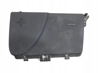 Pokrywa Akumulatora Peugeot 407 2.2 16V 9647467980