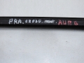 ae987656c8480567dac0fe428bb37f0b