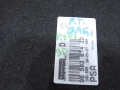 4d478c1cdb1684831f17764316897fb7