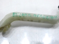 8d1c5097b5918674cbcb9c289ef4447b