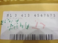 be701be57459a71708e54bd07dbc19c5