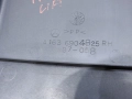 cbf35281b86e4727d2f0064053d303e7