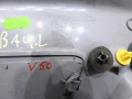 bf767b585860898953267f620569e98d