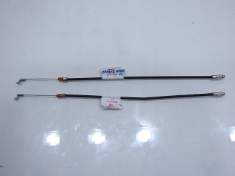 Linka Oparcia Kanapy Tył Subaru Forester Iii
