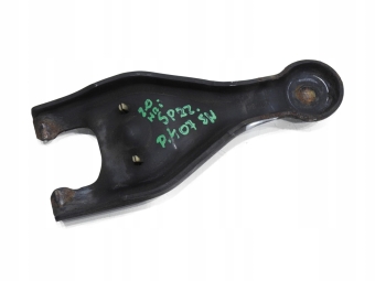 Łapa Sprzęgła Peugeot 407 2.0 Hdi