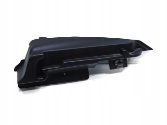 Uchwyt Mocowanie Półki Prawy Peugeot 307 Lift