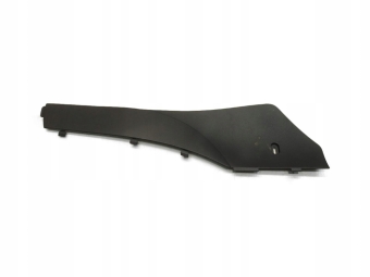 LISTWA OSŁONA TUNELU LEWA VW PASSAT B7 3C1863045