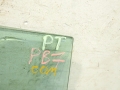8f0c98b5a7cdd7f9298a5ed331759332