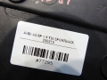 7685e1992fe269818cecff2a10f57b7b