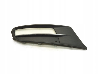 KRATKA ZDERZAKA PRAWY PRZÓD VW SHARAN II 7N0853666B