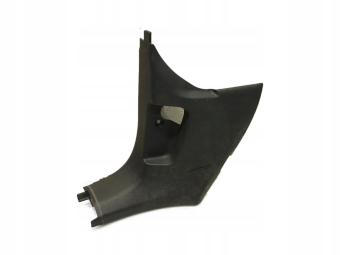 OSŁONA PROGU LEWY PRZÓD VW SHARAN II 7N1863483
