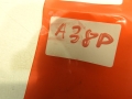 42ebd49c41cd1dfe9fa47b0e766d7ce8