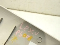 16494387163ff16af6b3b588df6b51e0