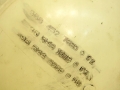 a9d92f56e8a94cb16cc395cd975c28f9