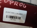 b6d294b1339b8d72b83ce96e37c59ef0
