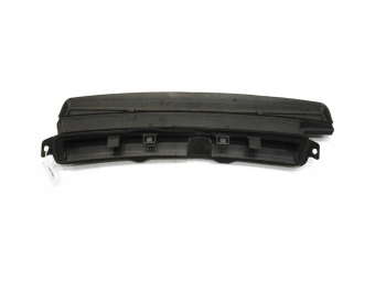 WLOT DOLOT POWIETRZA PODSZYBIA PEUGEOT 5008 I 9683140380