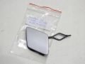 0e4cc5427394fda856d6e4517308b74e
