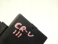 41830b2db43e8fb056cb5e73edc855e3